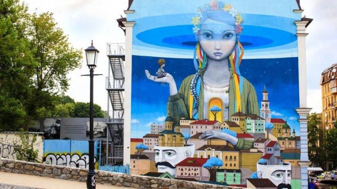 Международный фестиваль муралов Mural Fest