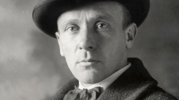 В Москве откроют дом-музей Булгакова — ParkSeason