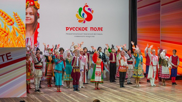 русское поле выставка 2021. Смотреть фото русское поле выставка 2021. Смотреть картинку русское поле выставка 2021. Картинка про русское поле выставка 2021. Фото русское поле выставка 2021