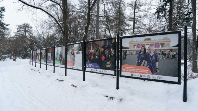 Фотовыставка "Волонтеры Москвы" открылась в парке "Сокольники"