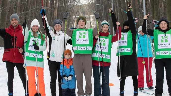 Парк Маяковского проводит открытую лыжную тренировку