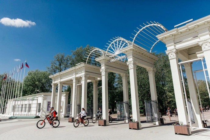 Третья суббота мая - День московских парков