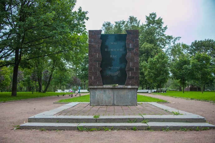 Аллеи в парке победы