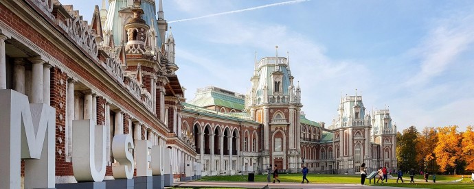 Москва вошла в топ-10 культурных городов мира